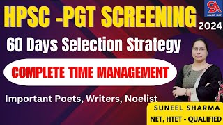 HPSC PGT ENGLISH SCREENING2024 I 60 DAYS SELECTION STRATEGY I IMPORTANT POETS WRITERS NOVELISTS [upl. by Calica]