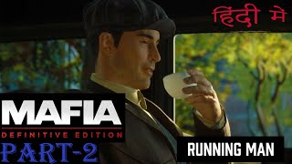 MAFIA Is Back New Blockbuster Hollywood Movie Hindi Dubbed 2018 [upl. by Llegna443]