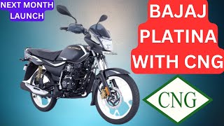 Bajaj CNG Bike Launching Soon 🎉  चलती का नाम Bajaj 👏 [upl. by Donata4]