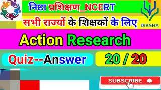 Nishtha Module 11 quiz answers  Set 1  DIKSHA Module 11  ASSECInitiatives in School Education [upl. by Eedeed]