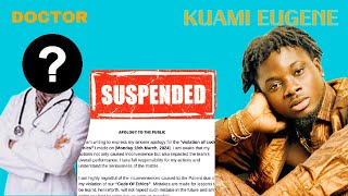 Dr Amina Haarun Suspended Over Kuami Eugenes Health Status Here Is Her Apology Letter [upl. by Ozner]