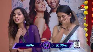 Bigg Boss Telugu 7 Promo 1  Day 71  Bottle Breaking on Head Task for Contestants  Star Maa [upl. by Syl]