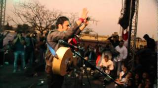 Maadi Festival Cairokee كايروكي Sot el horya صوت الحرية [upl. by Asital]