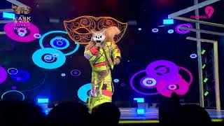 မာယာ  ရှဉ့်  The Mask Singer Myanmar  Season2  EP4  12 July 2024 [upl. by Anin]