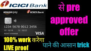 icici bank preapproved offer for credit card and personal loan [upl. by Luthanen]