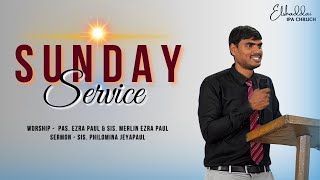 Sunday Service  Pastor Ezra Paul  Elshaddai IPA Church [upl. by Chesna887]