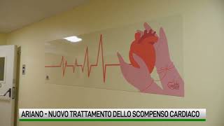 Nuovo trattamento dello scompenso cardiaco cronico [upl. by Ellita942]