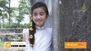 Jenna Norodom 8 Years old New ORIGINAL MV កន្រ្ទឹមខែភ្លៀង [upl. by Prunella]