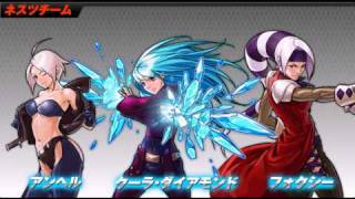 King of Fighters 2002 Unlimited Match  KOF 02 UM Nests Team Falling of the Nightingale Foxy Theme [upl. by Agripina]