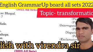 transformation of sentences  Class 12 Excellent English grammar all sets of 2022 Up board English [upl. by Herries516]