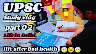 Delhi vlog04 🎯The UPSC Aspirants🔥 Daily Routinequot  upsc 👿ias ips upsc❌ upscwithkittu🎯 [upl. by Ordnagela887]