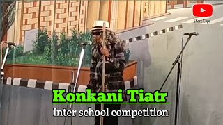 New konkani tiatr songs inter school compitition  Konkani tiatr songs 2023 [upl. by Sivrahc]