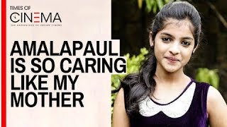 Actress Yuvasri quotAmalaPaul is so caring like my motherquot  AmmaKanakku Movie Interview  TOC [upl. by Martineau]