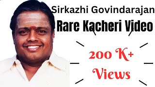 Padmashri DrSeerkazhi S Govindarajan  Rare Kutchery Video [upl. by Yendor]