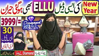 BIGGEST BLOCKBUSTER 3999 Diamond 💎 IMPORTED DEAL AT ULTA BEAUTY  New year ki phali sohgat [upl. by Atinyl]