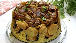 طبخ مقلوبة اللحم بهذة الطريقة ستكون طريقتكم المفضلة Cooking Lamb and Rice Makloba Recipe [upl. by Aynuat]