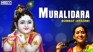 Muralidhara Gopala Song  Bombay Jayashree  Krishnan Padalgal [upl. by Alleyne161]