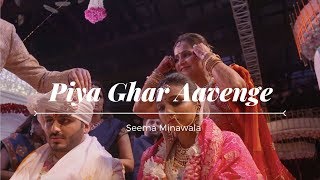 Aave Ke Pari Ae Maiya  आवे के परी ऐ मईया  Rakesh Mishra  Bhojpuri Devi Geet Bhajan [upl. by Htezzil122]