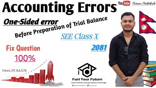 Rectification of Accounting Errors  Class 10  Rectification of errors  SEE  NEBHSEB [upl. by Katerina]