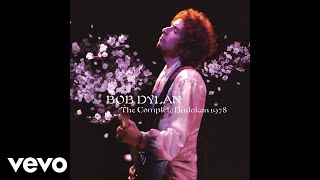 Bob Dylan  The Man in Me Live At Budokan 1978  Official Audio [upl. by Bores]