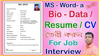 How to Write a ResumeCV in MS word  MS Word CV Write Tutorial [upl. by Jeffry]