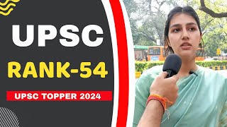 Kashish Bakshi IAS  UPSC AIR 54  How She Become IAS In 3rd Attempt  UPSC Topper 2024  UPSC IAS [upl. by Oilla]