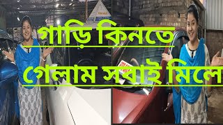 Somoy Aseche Nijer Paye Daranor  অনেকতো হলো  Hyundai grand i10  এবার অন্য কিছু চাই [upl. by Howell504]