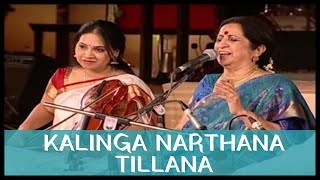 Kalinga Narthana Tillana Isha Yoga Center 2013 by Aruna Sairam [upl. by Moriah]