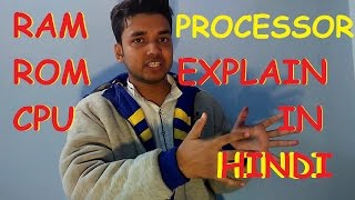 RAM ROM CPU EXPLAINED IN HINDI [upl. by Assilram]