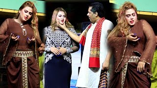 IMRAN SHOKI  SITARA SHAZADI  HUSSNAIN KAMAL  ZAHID HASHMI  NEW PUNJABI STAGE DRAMA 2023 [upl. by Munson892]