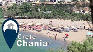 Crete  Pachia Ammos Beach [upl. by Nonac]