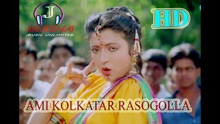 Ami Kolkatar Rasogolla  Rakte Lekha  Best DJ Remix HD Song 2017 [upl. by Ezirtaeb]