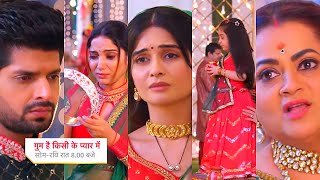 Ghum Hai Kisikey Pyaar Meiin Today Episode PROMO 1 23 Oct 2024 Sai Savi ke liye banne chali Rajat [upl. by Benjie]