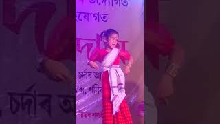 Assamese new song 🥀assamesesongshortvideoshortsdance [upl. by Graig]