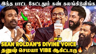 நில்லுங்க Sir😲மூச்சு வாங்க ஓடி வந்து Mic வாங்கிய ரசிகை😲Sean Roldan திகைச்சு போய்ட்டாரு😨 [upl. by Deste]