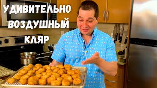 Наготовил Гору Обалденная закуска из Куриной грудки Вкуснейшая Курица в хрустящем кляре без яиц [upl. by Beesley]