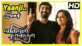 Vikram Vedha Movie Scenes  Yaanji Song  Madhavan and collegues have fun  Shraddha [upl. by Suirred]