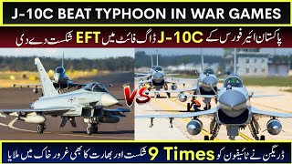 J10C beat Euro Fighter Typhoon 9 times in War Games  Ayyan Official [upl. by Eiggep549]