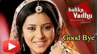 Pratyusha Banerjee Quits Colors Balika Vadhu [upl. by Aivon912]