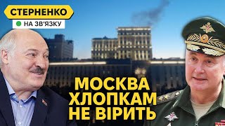 Дрони атакували Міноборони РФ удари по Криму та погрози Лукашенка полякам [upl. by Edieh]