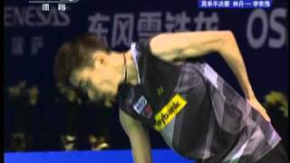 china open badminton 2011 Semi Final Dan Lin vs Chong Wei Lee China Open Badminton 20111 [upl. by Oirramed128]