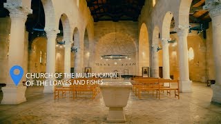 Church of the Multiplication Tabgha Corpus Christi [upl. by Malcom]