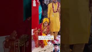 Saawan Aaye Badaal chaayshorts ytshorts youtubeshorts sangeet dance wedding ppbisht creator [upl. by Oneil]