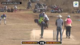 Badlapur Boys VS Om Sai Wadvali Full Match in Sharadchandra Pawar Chashak Murbad 2016 [upl. by Schubert]