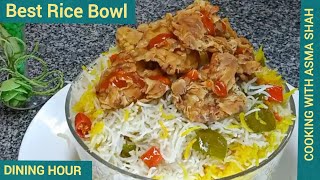 Arabian Pulao  KFC Rice Bowl Rice by Dining Hour  Chicken  Pilaf  Rice for dinner arabian [upl. by Akkim237]