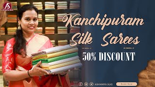 Kanchipuram Silk Sarees  Aishwarya Silks [upl. by Ramak757]