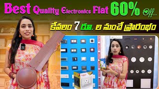 Budget Friendly Electronics  High Quality Designs Starting At Rs 7  Only Flat 60 Off [upl. by Waterer915]