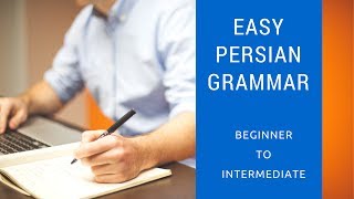 Easy Persian Grammar Lesson 18 quotایشانquot instead of quotاوquot [upl. by Halbeib]