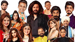 Bigg Boss Marathi Season 5 Grand Premiere  BB Marathi Contestants  Ritesh Deshmukh [upl. by Atiker]