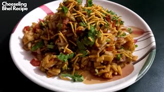 Cheeseling Bhel Recipe In Less Than 5 Minutes [upl. by Suhpesoj]